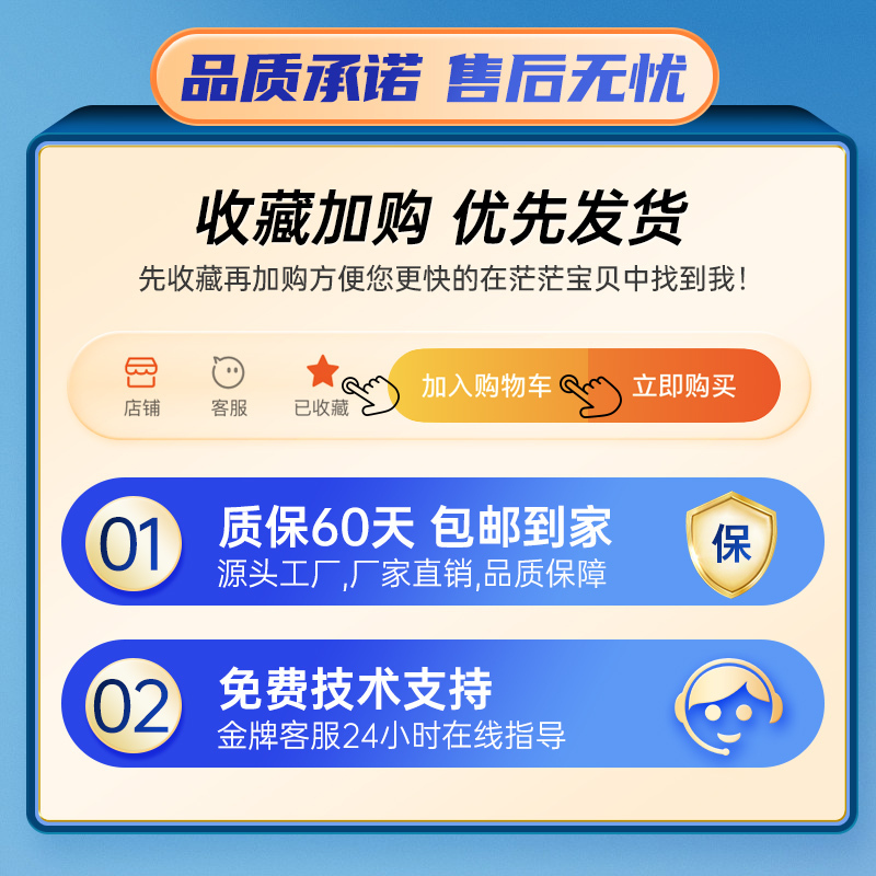 新款杀菌灭藻剂中央空调管道冷却塔除藻剂循环水去除青苔粘泥高清大图