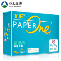 亚太森博 ASIA SYMBOL 绿百旺 复印纸 A4 70G 500张/包 单包装