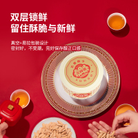 三胖蛋 超五香葵花籽168g 内蒙特产葵花籽坚果干果炒货休闲零食 瓜子