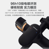 牧卫浴淋浴花洒套装家用恒温浴室淋浴器升降挂墙式36453