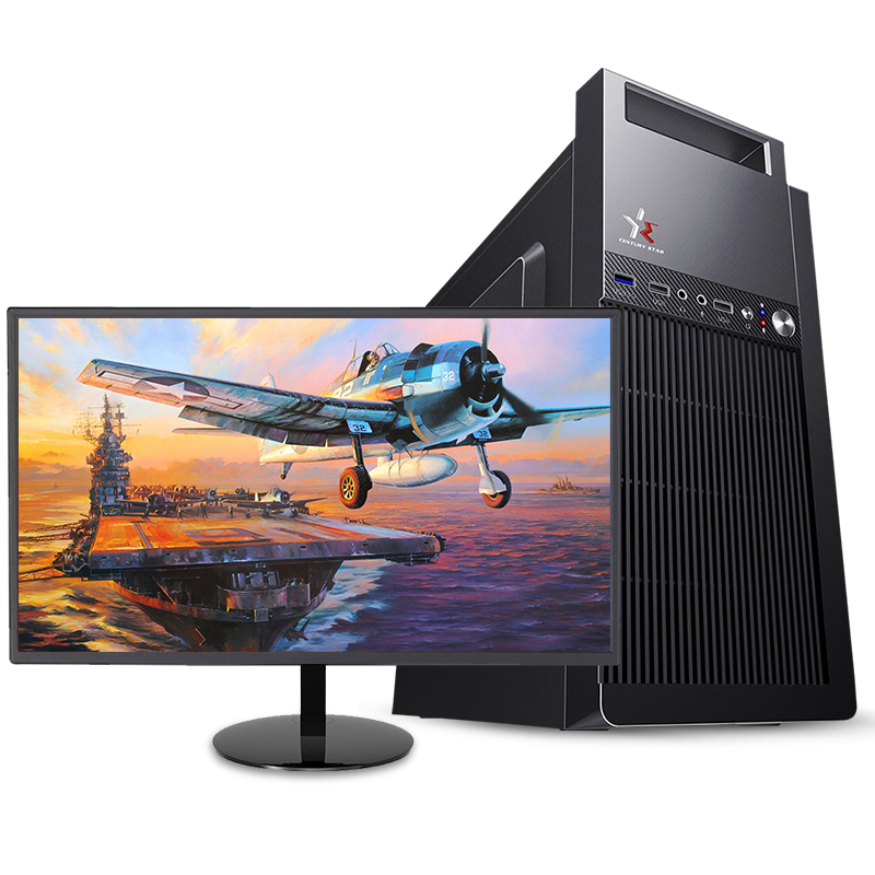 世纪之星 酷睿i3四线程/8g内存/128g固态 500g机械硬盘 台式电脑 台式