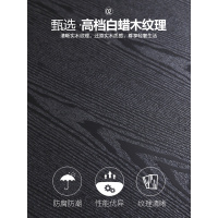 苏宁放心购北欧餐桌椅组合现代简约小户型黑色 饭桌 吃饭桌子家用大理石餐桌A-STYLE