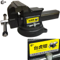 有成鑫台虎钳 重型旋转式台虎钳300mm(12寸）/台