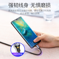 绿联(Ugreen)Type-C公对公2.0 铝壳款数据线 深空灰 1.5米 PD100W快充 5A