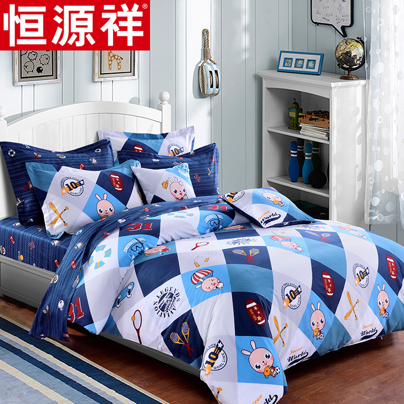 恒源祥(hengyuanxiang)家纺全棉四件套床上用品全棉其他床上套件卡通套件被套 200×230cm