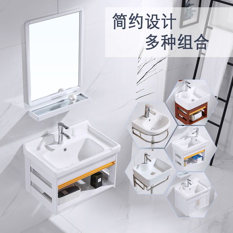 苏宁放心购家用小户型洗手盆柜组合陶瓷洗脸盆简易挂墙式太空铝浴室柜洗漱台A-STYLE