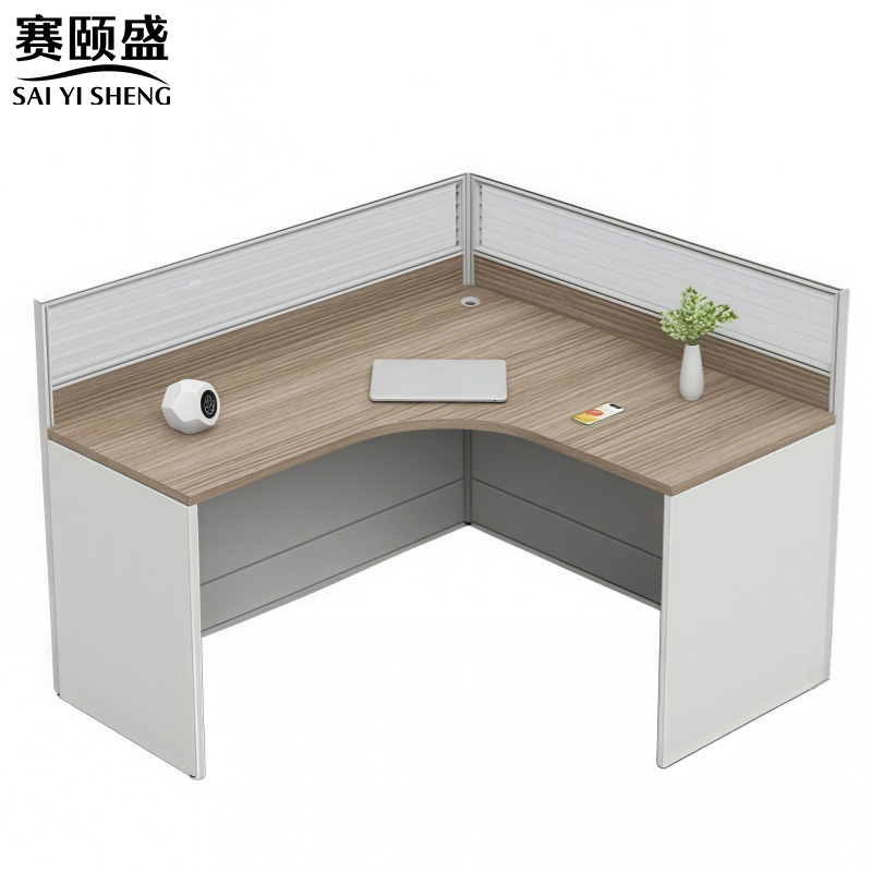 赛颐盛员工屏风工位 四人2800*2400*1100mm套