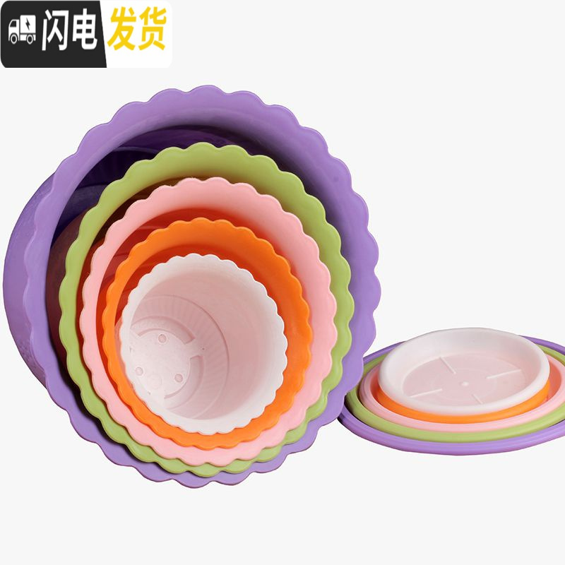 三维工匠波浪花边莲花盆塑料树脂仿陶型大花盆多肉绿萝花盆可水培送托盘 橙色[开孔留言] 特大号[口径27cm]5个花盆容器
