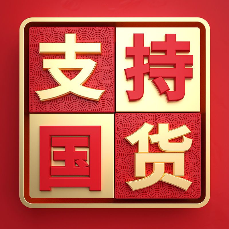 [68年国货品牌]双喜高压锅20cm 4L家用燃气明火电磁炉通用铝制加厚防爆小型压力锅锅具 厂家直营 适用2-3人