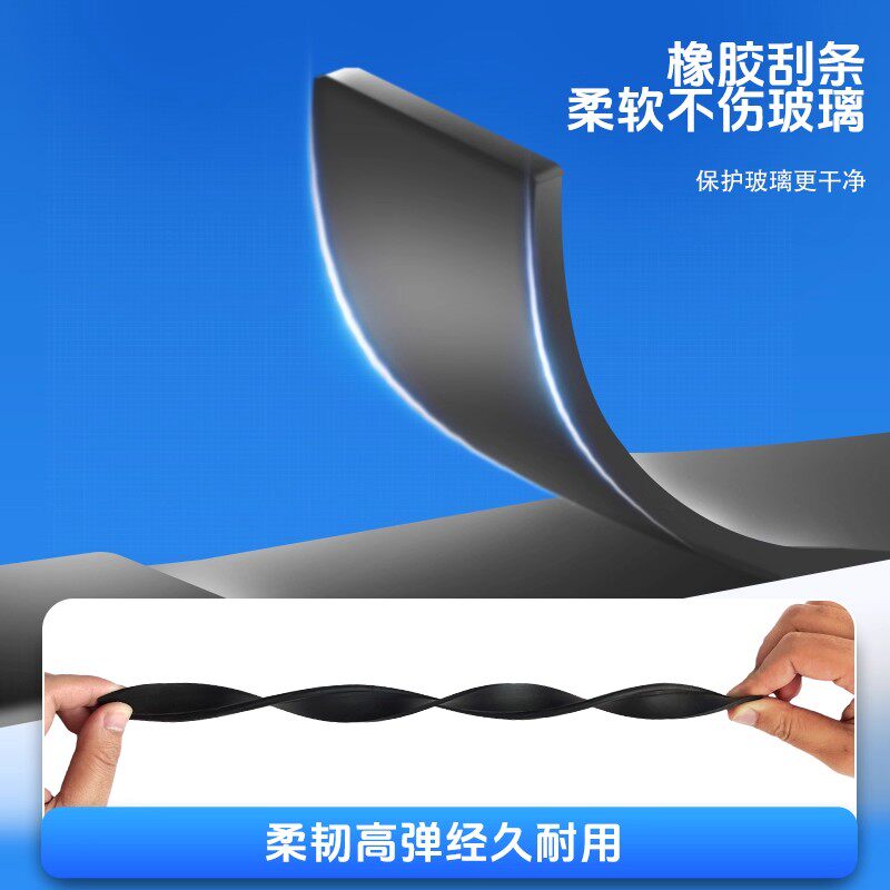 不锈钢玻璃刮擦玻璃神器带伸缩杆-[升级款套装]1.2米伸缩杆+黑色30cm玻璃刮刀高清大图