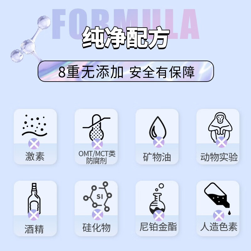 舒蕾洗发水青少年12岁(不含12周岁)以上控油去屑清爽顺滑氨基酸露 女生洗发水450ml+袋包60ml高清大图