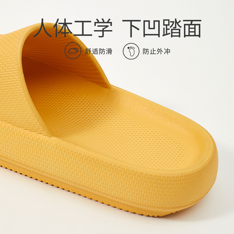优调超厚底男士凉拖鞋家居用大码防臭防滑夏季室内外穿情侣软底女高清大图