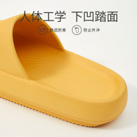 优调超厚底男士凉拖鞋家居用大码防臭防滑夏季室内外穿情侣软底女