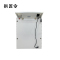 拱匠令 GJL6228 警示灯 7W 18V IP65 LED 2Hz(计价单位:盏)白色