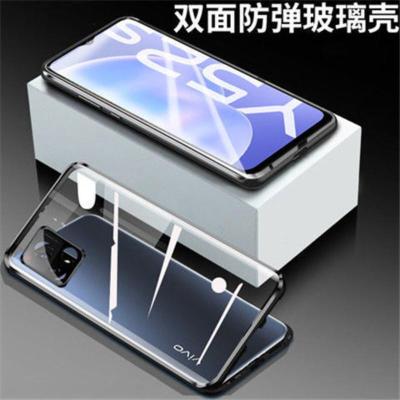 黑色[双面玻璃]保护 vivo y31s[防摔保护] vivoy52s/y31s手机壳金属镜头全包防摔保护套透明双面玻璃