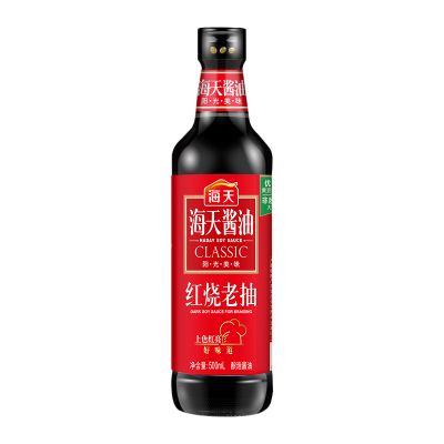 海天红烧老抽500ml/瓶装炒菜上色红亮卤味调味红烧肉家用烹饪酿造酱油