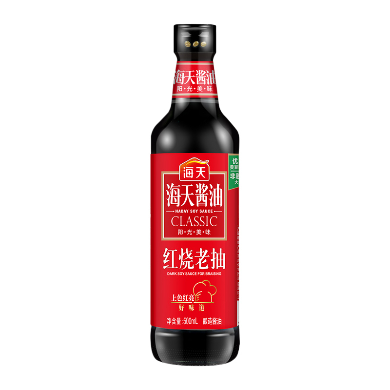 海天红烧老抽500ml/瓶装炒菜上色红亮卤味调味红烧肉家用烹饪酿造酱油