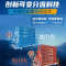 海尔空调(Haier)1.5匹 变频新一级节能空调自清洁光感护眠 快速冷暖 家用空调KFR-35GW/B1KKC81U1