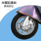 新大洲PARRAY/派睿 新款C09 60V32AH磐石MAX铅酸电池高颜值电动摩托车 荧光白