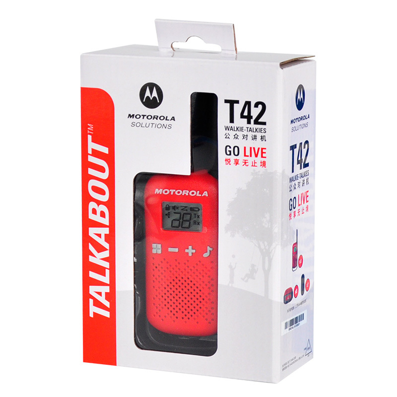 摩托罗拉(MOTOROLA) T42 对讲机(单支) 公众对讲机 免执照手台 户外旅行车友驴友会