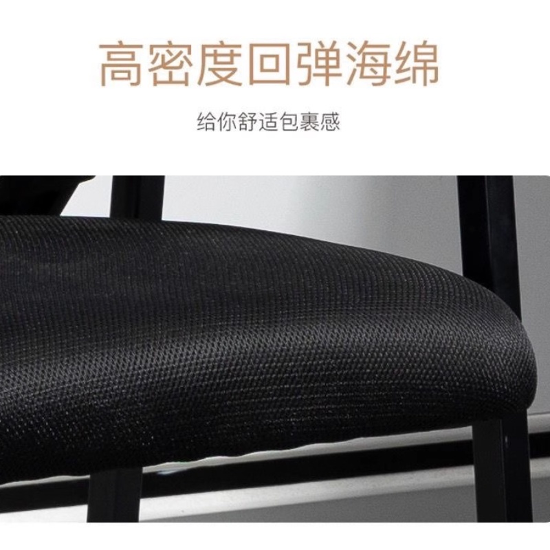 彭梵电脑椅540*500*920mm把高清大图