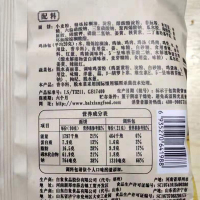 【满88减50元】白象方便主食 方便面111g*5袋装汤好喝老母鸡汤面组合怀旧好吃的网红泡面批发