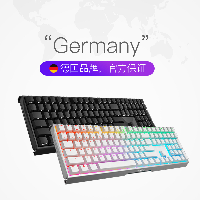 樱桃(Cherry)MX3.0S G80-3870LUAEU-0 有线机械键盘 全尺寸游戏键盘 白色 黑轴