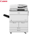 佳能(Canon) iR-adv 6555 高速黑白数码复合机（含鞍式装订处理器）