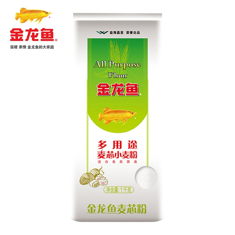 2020智臻金龙鱼通用营养家大礼包299B