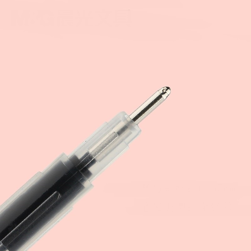 晨光(M&G)晨光文具0.35mm素纹时光学生中性笔替芯笔芯AGR640N2黑蓝笔芯 20支装 黑色·黑色.