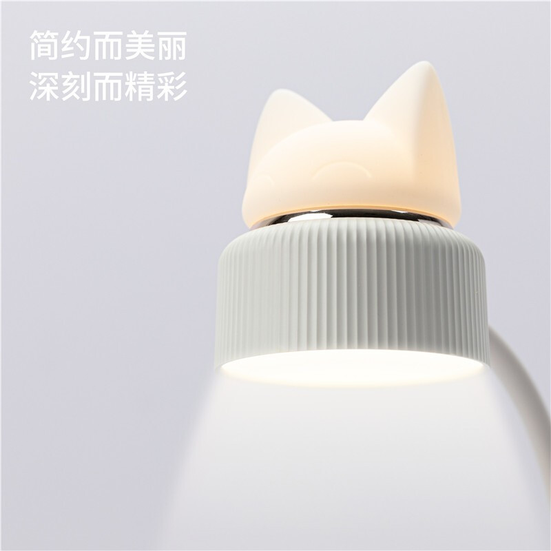 林檎年会小礼品实用创意猫咪台灯公司商务活动礼品定制logo送客户员工伴手礼周年庆纪念品生日男女生送女朋友老婆生日礼物送女
