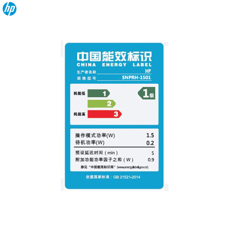 惠普(hp) 3636标配 彩色喷墨打印机一体机 (打印、复印、扫描、无线)高清大图