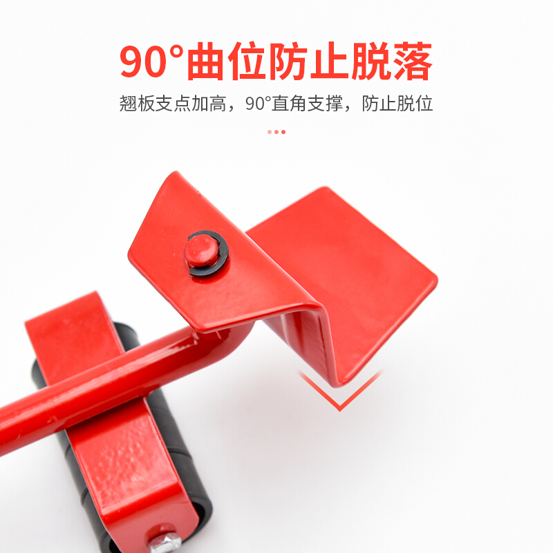搬家利器家具移动器万向轮滑轮移物挪床重型重物搬运家用工具 搬家器[承重300斤]高清大图
