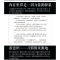 正版新书]世界上最神奇的24堂课(32开平装)(美)查尔斯·哈奈尔9