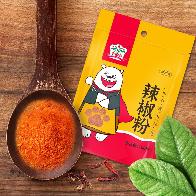 吉得利 辣椒粉 厨房调味 火锅调料 烧烤调料 香料100g