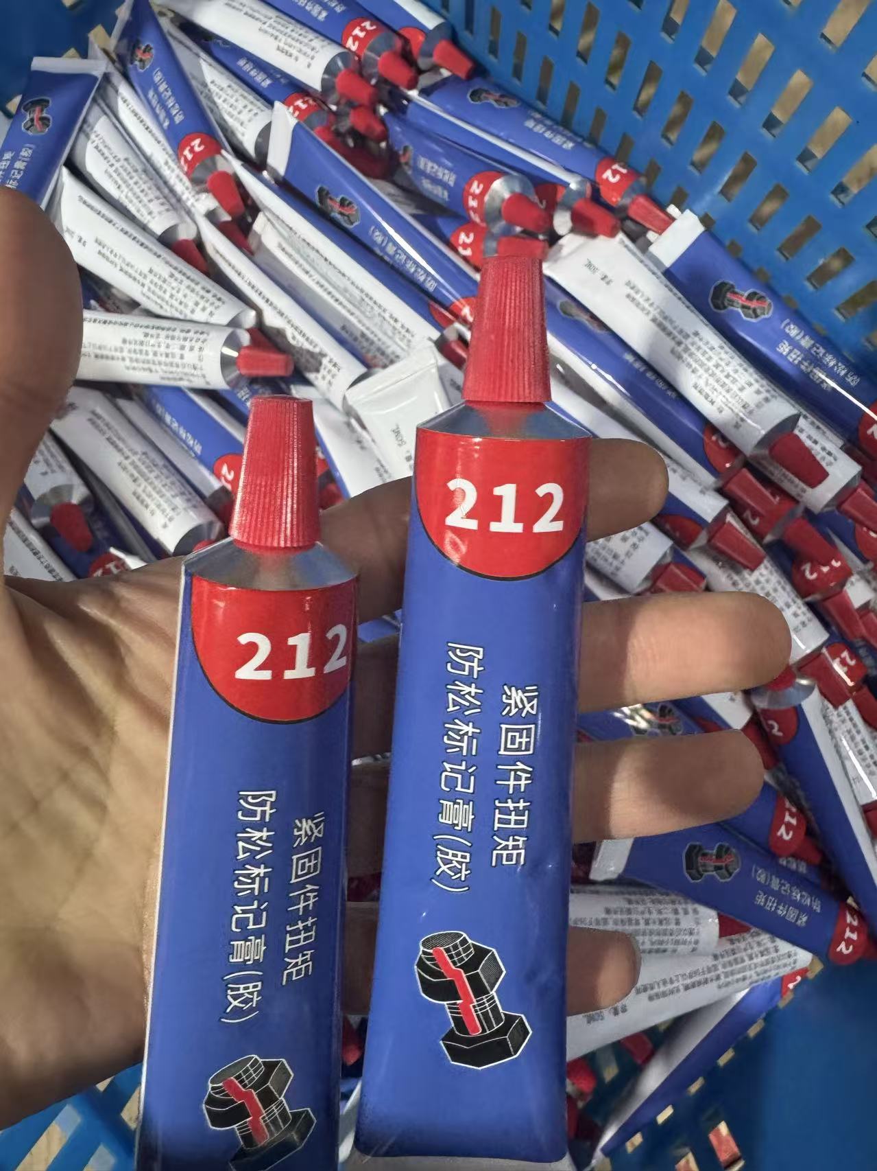 顺鸿森紧固件扭矩防松标记膏各色50ml支高清大图