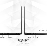 [国行]联想ThinkPad P17 03CD 定制款17.3英寸移动图形工作站笔记本电脑 八核i9-10885H 定制32G内存2TB固态硬盘T2000 4G图形独显FHD高分屏