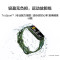 华为(HUAWEI)手环8 标准版 幻夜黑 智能手环 8.99毫米轻薄设计 健康监测 磁吸快充