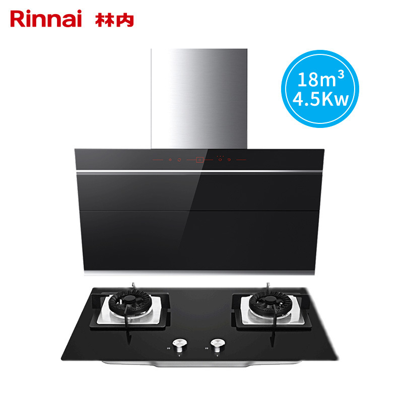 [新品]Rinnai/林内 CXW-220-NMW21J侧吸抽油烟机+2E01M 4.5kw大火燃气灶烟灶套装