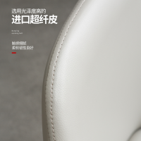 意梵 椅子 实木现代轻奢椅子北欧休闲靠背带扶手爱马仕橙皮艺餐椅复古西餐厅洽谈椅 CYM1903
