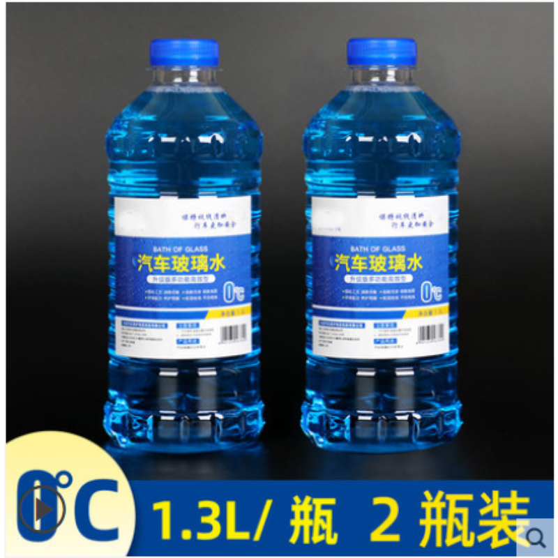 汽车清洁7件套装(高压水枪+洗车伸缩拖把+车载吸尘器+玻璃水2升+洗车水蜡1000ML+洗车海绵+洗车毛巾160*