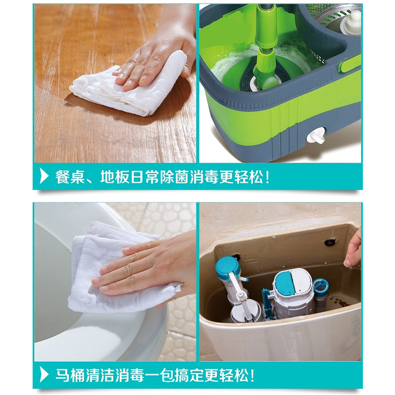 王室(WANGSHI) [规格:20包 28.4克]含氯消毒粉 麦当劳肯德基专用 美国艺康Kay凯易牌含氯消毒粉