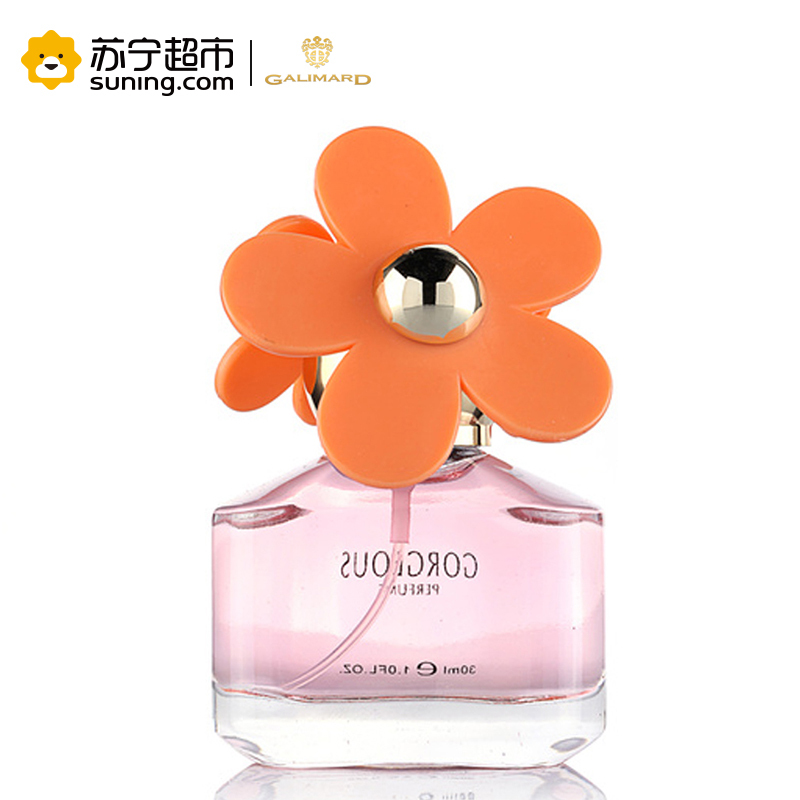 嘉利玛(Galimard)火热天堂女士淡香水30ml