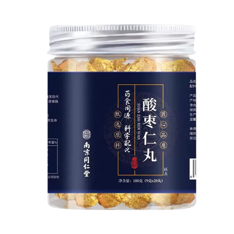 [3罐] 9g*20丸/罐 同仁堂酸枣仁丸百合茯苓黑芝麻茯苓桑葚莲子桂圆黄精蜂蜜官方正品旗舰店高清大图