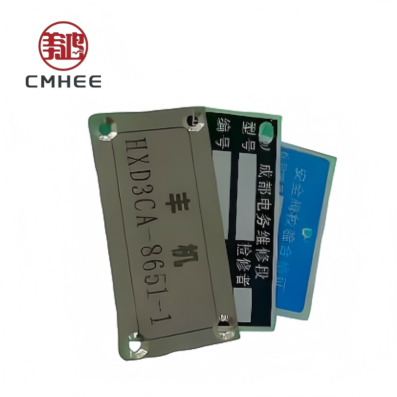 美鸿 CMHEE 设备铭牌 不锈钢腐蚀250×170mm 块高清大图