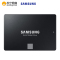 三星(Samsung) 860 EVO 250GB SATA3.0接口 2.5“台式组装机笔记本电脑内置固态硬盘(SSD)(MZ-76E250)