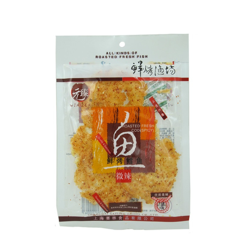 元臻鲜烤微辣鳕鱼40G