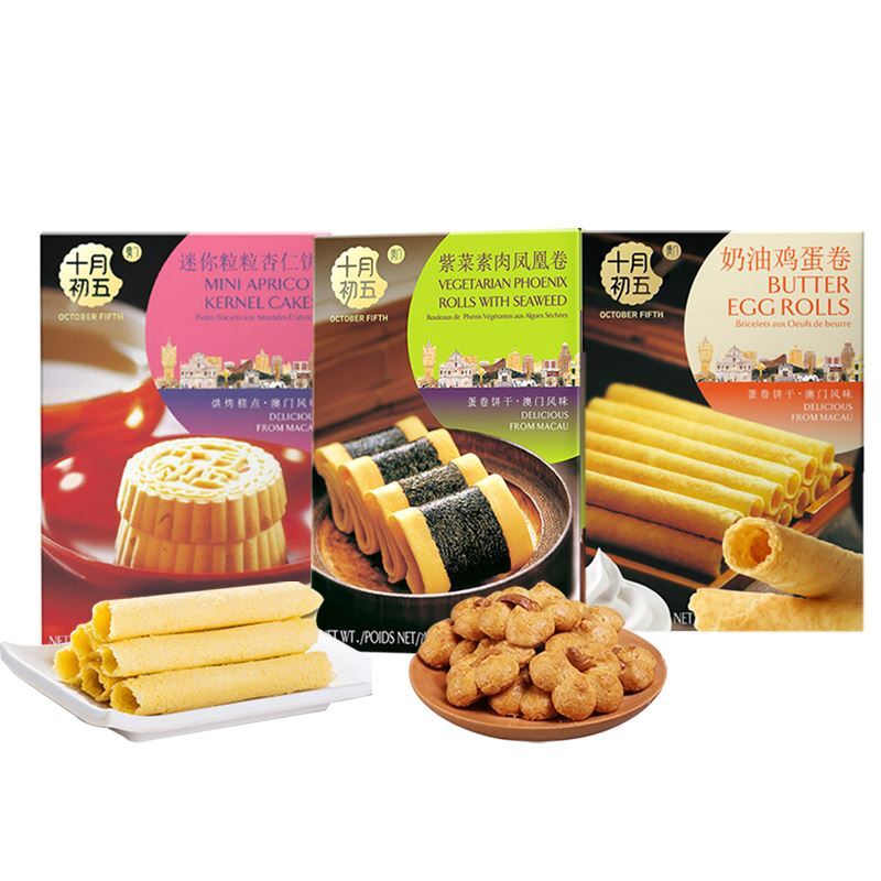 十月初五缤纷南洋进口食品大礼包B1高清大图