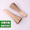 竹刷-31