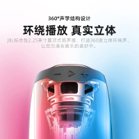 JBL PULSE4 音乐脉动四代 便携式蓝牙音箱 全面屏炫彩小音箱+低音炮 桌面音响 超长续航 防水设计